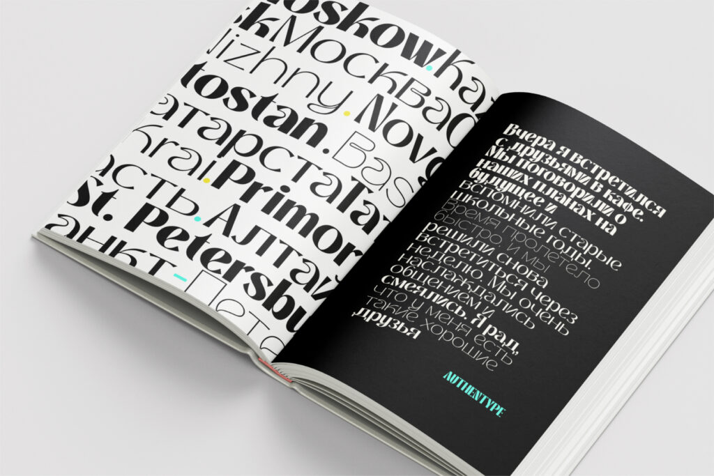 Thanks Lab - Futuristic Soft Font