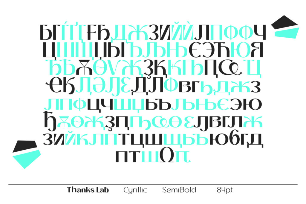 Thanks Lab - Futuristic Soft Font
